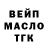 Метадон VHQ Max Tegilin
