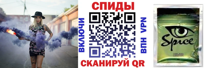 цена   Борисоглебск  нарко площадка формула  Бутират BDO 