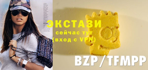 кристаллы Аксай