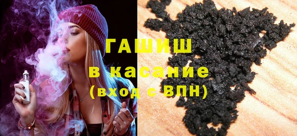тгк Алагир
