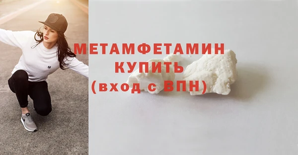 индика Артём