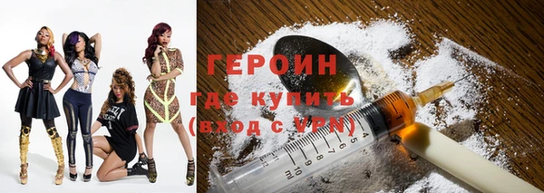 индика Артём