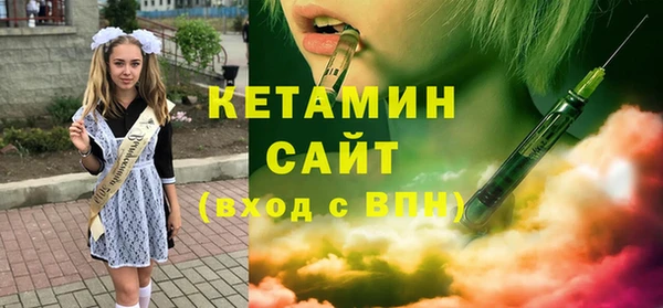 MDMA Бердск