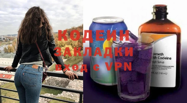 тгк Алагир