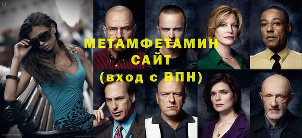индика Артём