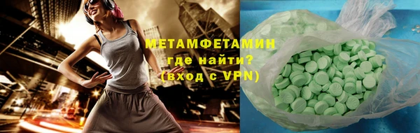 индика Артём