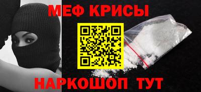 MDMA Premium VHQ Азнакаево