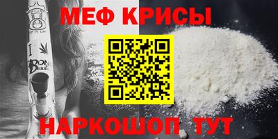 мдма Балашиха