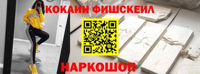 MDMA Premium VHQ Азнакаево