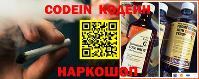 MDMA Premium VHQ Азнакаево