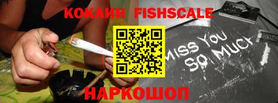 MDMA Premium VHQ Азнакаево