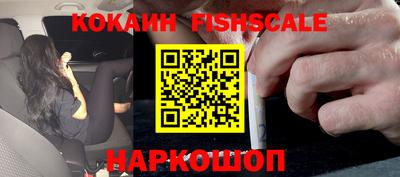 MDMA Premium VHQ Азнакаево