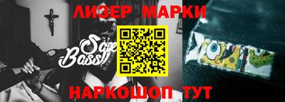 MDMA Premium VHQ Азнакаево