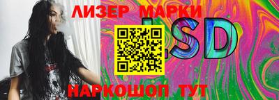 MDMA Premium VHQ Азнакаево