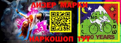 spice Берёзовский