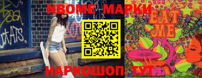 MDMA Premium VHQ Азнакаево