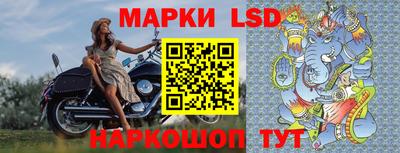 эйфоретик Абакан