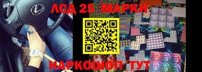 MDMA Premium VHQ Азнакаево