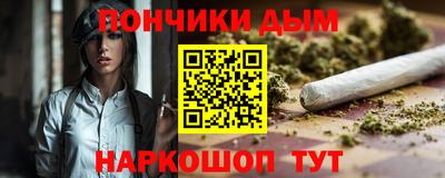 эйфоретик Абакан