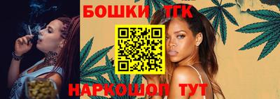 spice Берёзовский