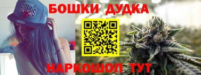 альфа пвп VHQ Беслан