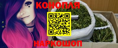 эйфоретик Абакан