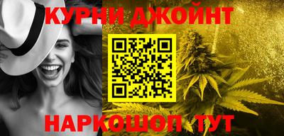 альфа пвп VHQ Беслан