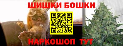 spice Берёзовский