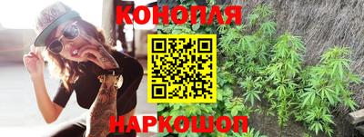 эйфоретик Абакан