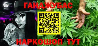 альфа пвп VHQ Беслан
