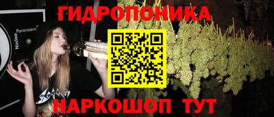 альфа пвп VHQ Беслан