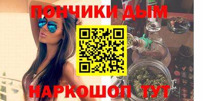 spice Берёзовский