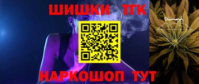 MDMA Premium VHQ Азнакаево