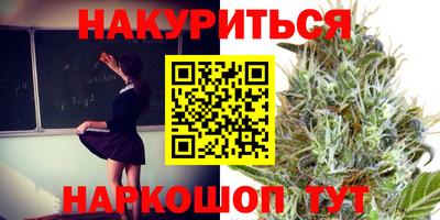 альфа пвп VHQ Беслан
