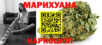 spice Берёзовский