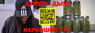 spice Берёзовский