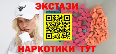 spice Берёзовский