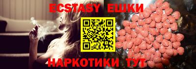 spice Берёзовский