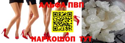 spice Берёзовский