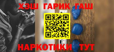 эйфоретик Абакан