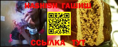 MDMA Premium VHQ Азнакаево