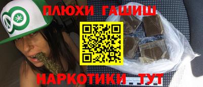 альфа пвп VHQ Беслан