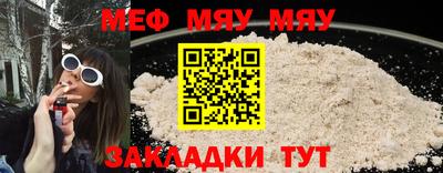 spice Берёзовский
