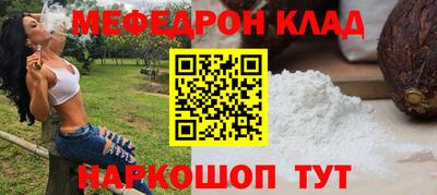 MDMA Premium VHQ Азнакаево