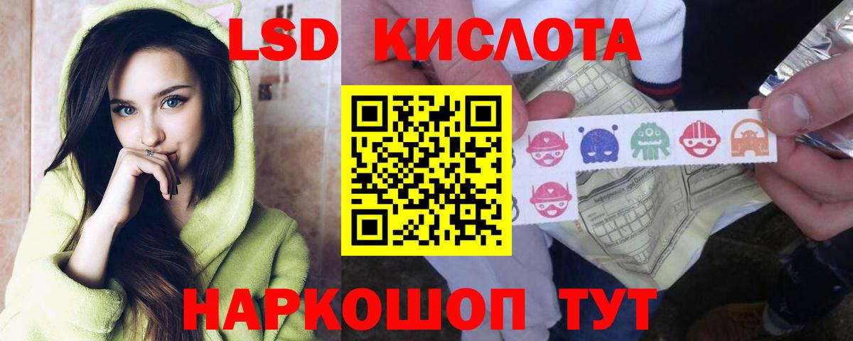 МАРИХУАНА Борисоглебск