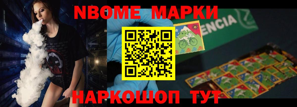 Лсд 25 экстази ecstasy  кракен ТОР  LSD-25 экстази  Борисоглебск  ЛСД экстази ecstasy 